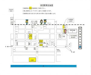 地図（来場者駐車場）_2